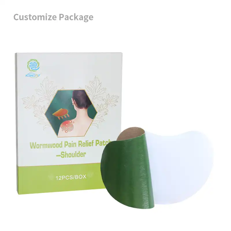 رقعة تخفيف آلام الشيح - الكتف