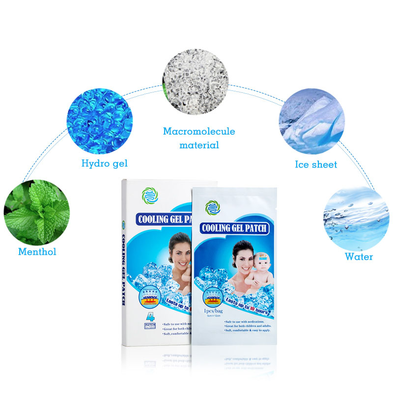 رقعة جل التبريد