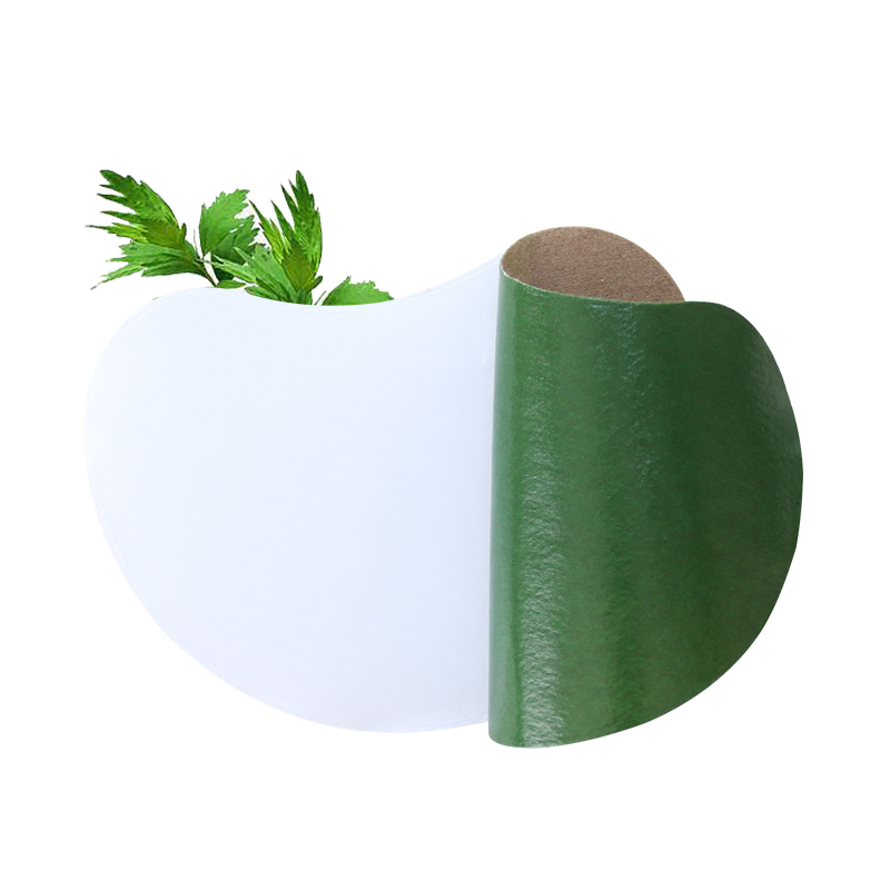 رقعة تخفيف آلام الشيح - الكتف